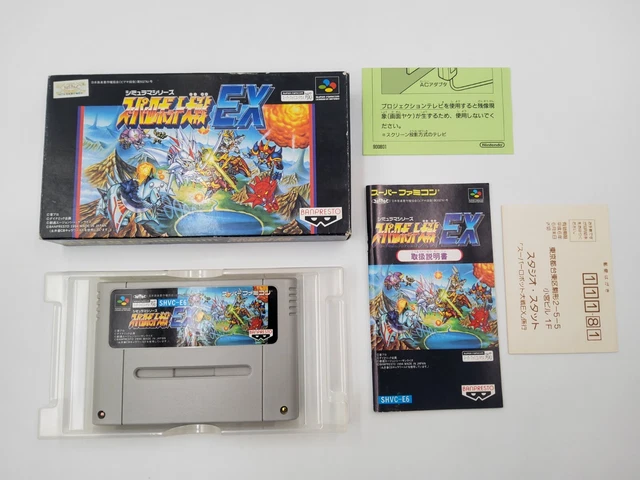 SUPER ROBOT TAISEN EX Super Famicom Nintendo SFC SNES Complet **BOXED ...
