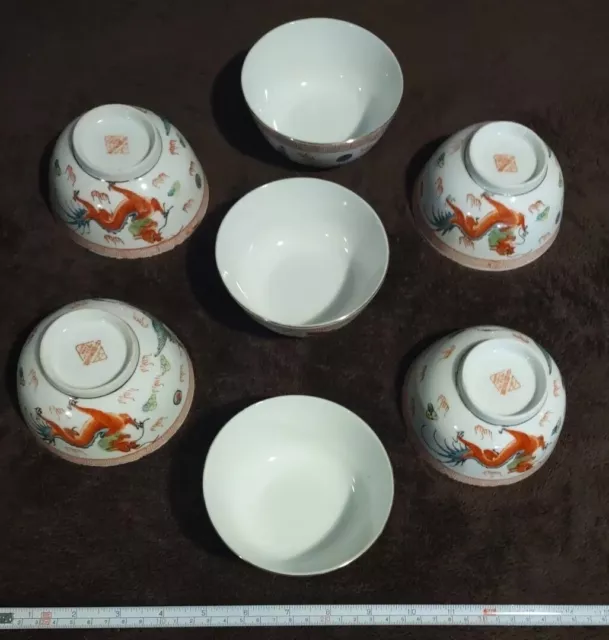 VTG Asian Porcelain Red Dragon Phoenix Design w/Gold Trim 4.5" Rice / Soup Bowls