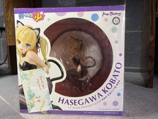 Good Smile Haganai Next: Kobato "Cat Costume" PVC Figure