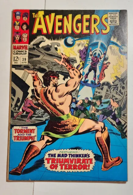 AVENGERS #39 Marvel 1967 HERCULES & Enchantress appear