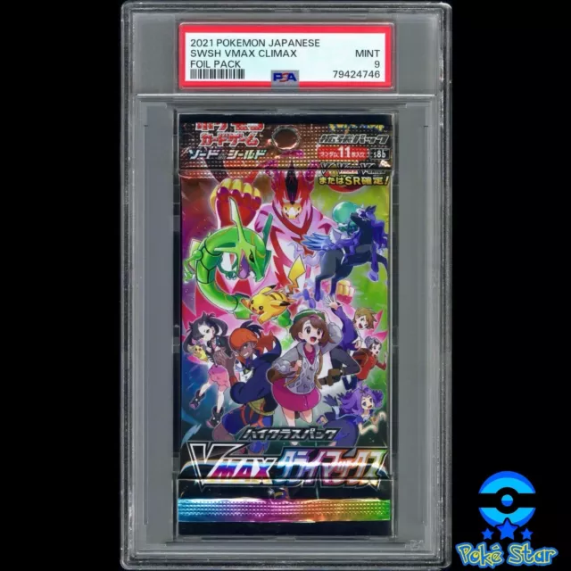 2022 Pokemon Japanese Sword & Shield VSTAR Universe #038 Raikou V - PSA  MINT 9 on Goldin Auctions