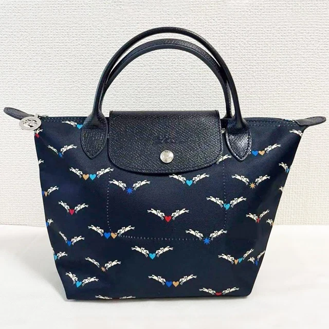 Le pliage chevaux outlet ailes