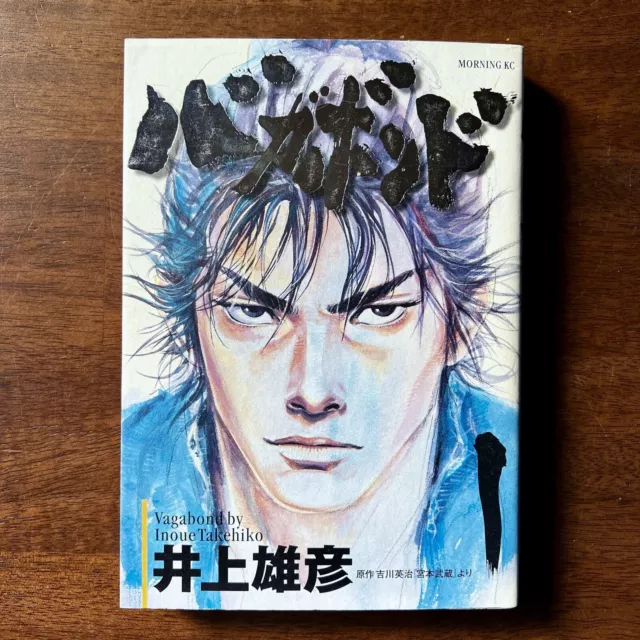 Hajime No Ippo Vol.135-137 Japanese Manga Comics Anime Set Fighting Spirit