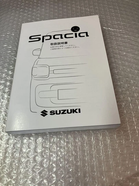 Suzuki Genuine Spacia Owner's Manual Operating Instructions Product Japan y2