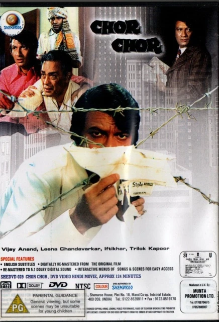 CHOR CHOR SHEMAROO BOLLYWOOD DVD Vijay Anand, Leena