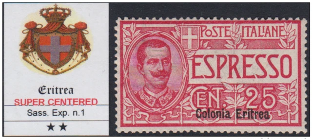 Italy Eritrea  Espresso n.1 MNH** cv 180$  with certificate SUPER CENTERED