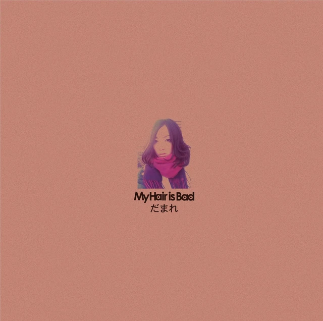 My Hair is Bad CD 「tours」 71iI5loBkwL._UF894,1000_QL80_.jpg