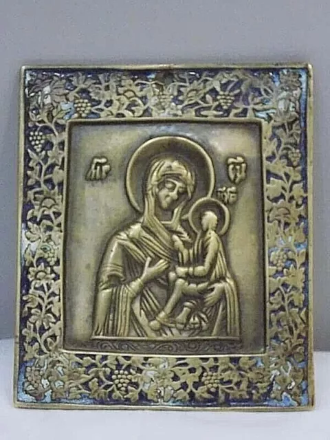 Antique Russian Orthodox bronze enamel icon bronze enamel icon, ikon, икона