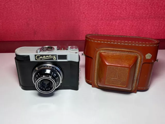 LOMO Smena 8 film camera 35 mm tested rare vintage cameras point & shoot working