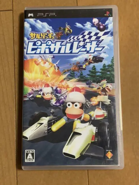 PSP Sarugetchu: Pipo Saru Racer (PSP the Best) 4948872102032 From Japan