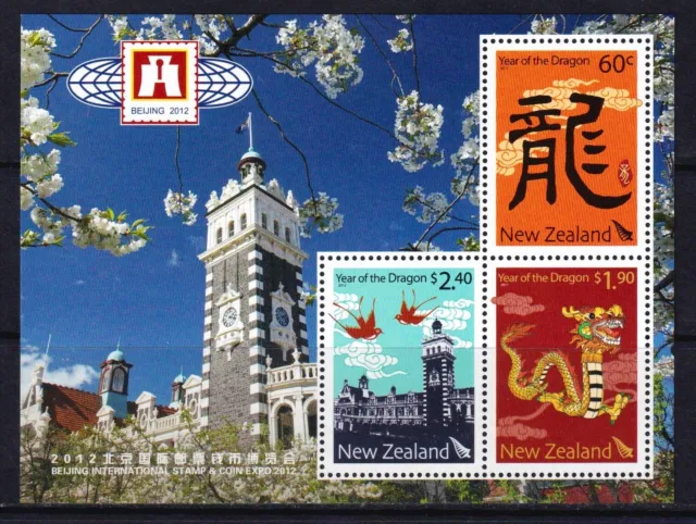 New Zealand 2012 - 2013 Year of the Dragon - Exhibition Mint MNH MS SC 2391b