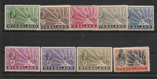 Nyasaland 1934 KGV Set Mint Hinged
