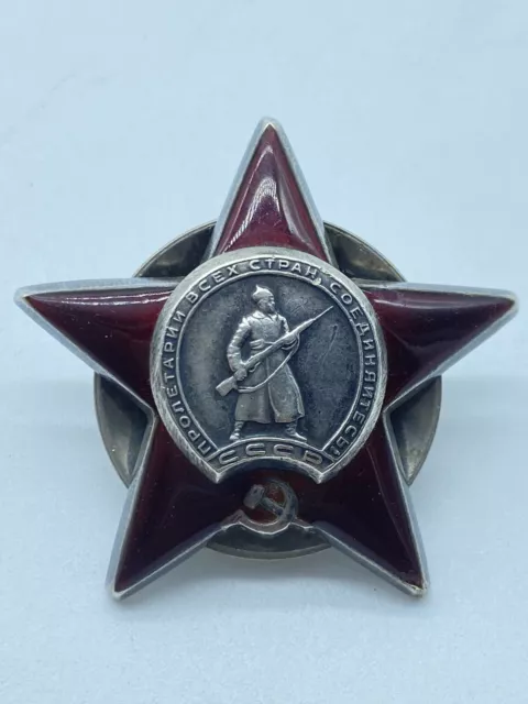 URSS Russia sovietico Ordine della Stella Rossa in argento.