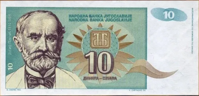 Yugoslavia 10 Dinara Banknote. Single 10 Dinara 1994 Currency. Uncirculated Note