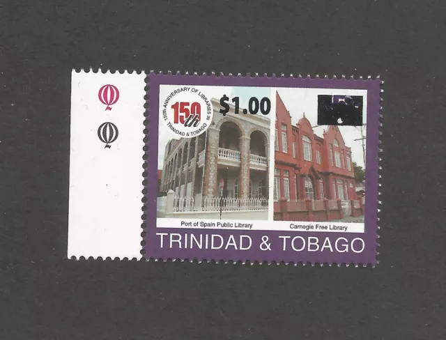 Trinidad and Tobago 2017 Overprint: $1 on 2001 Library, MNH