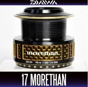 DAIWA 17 MOREZAN 3012H Genuine Spool Almost $336.73