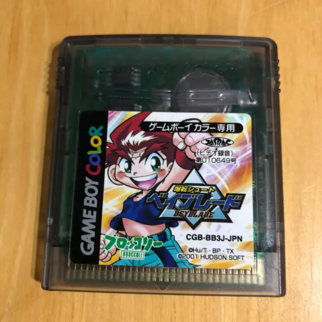 Japanese Nintendo Gameboy - CGB-BB3J - Bakuten Shoot Beyblade