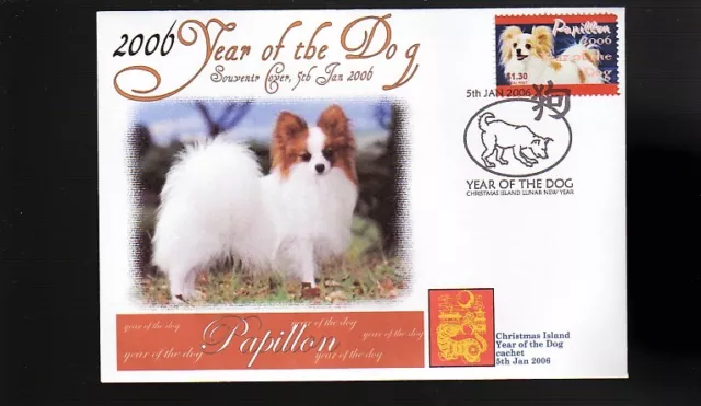 Papillon 2006 Year Of The Dog Stamp Souvenir Cover 3