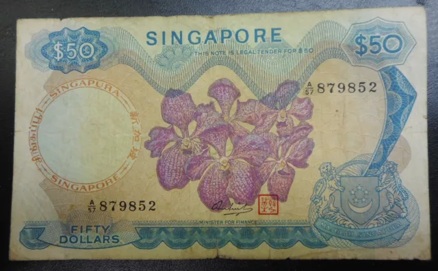 Singapore $50 orchid flower series fifty dollars 1973 banknote Hon Sui Sen sign.