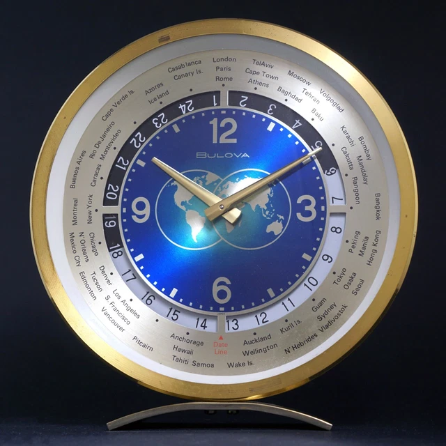 STUNNING BULOVA WORLD Time Blue Dial Brass Desk Alarm Clock Runs, No