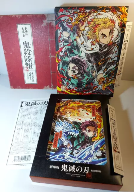 Demon Slayer Kimetsu No Yaiba Mugen Train Film Blu Ray Limited Edition  pphob