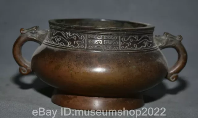 6.4" Old China Xuande Marked Bronze Fengshui Dragon Handle Incense Burner Censer