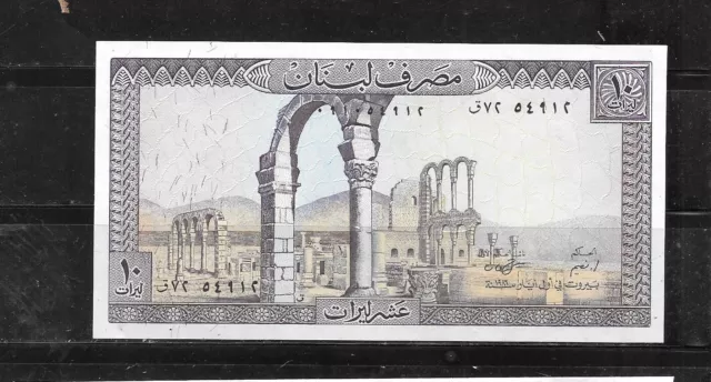 Lebanon #63F 1986 10 Livres Unc  Old Banknote Paper Money Currency Note