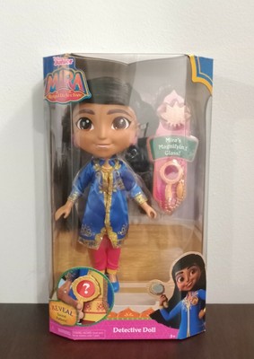 mira royal detective plush toys
