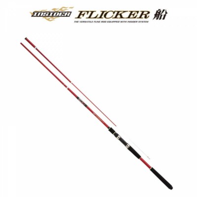 B B.636TLFS Avec Suivi Numéro Neuf De Japon Daiwa Daiwa Pêche Canne B 