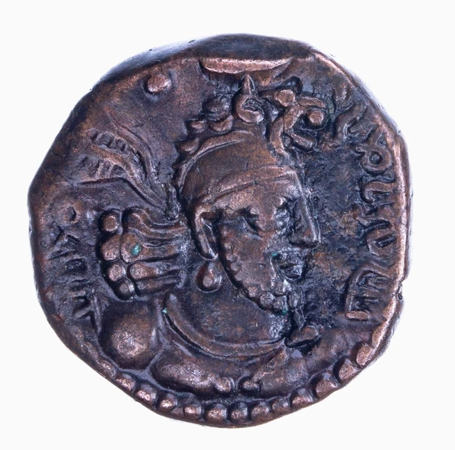 Baktria Kushano-Sasanian Hormizd I 270-300 AE Drachm AIC 1956 Diety Altar Type