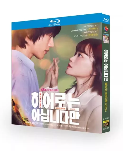 2024 KOREAN DRAMA The Atypical Family BluRay English Sub Boxed All