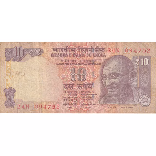 [#809877] Banknote, India, 10 Rupees, 2015, KM:89a, VF(20-25)