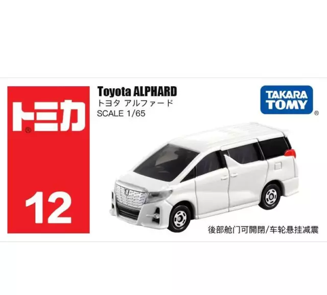 Takara Tomy Tomica 12 TOYOTA ALPHARD White Metal Diecast Vehicle Model Toy Car