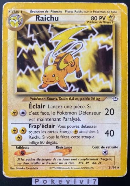 Carte Pokemon RAICHU 21/64 RARE Néo Révélation Wizards FR