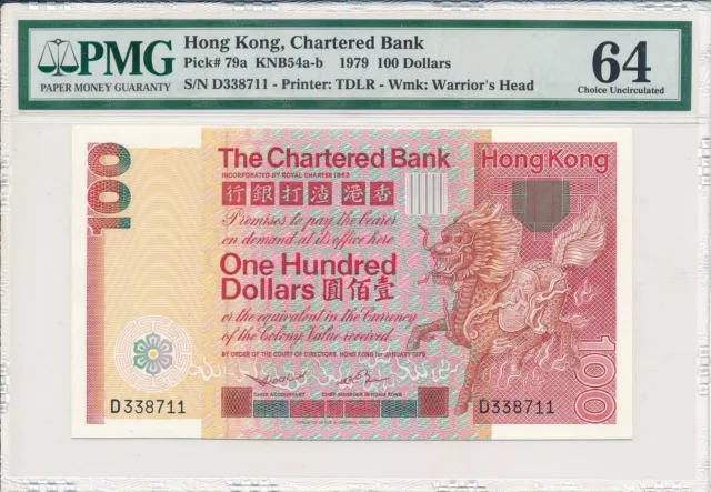 The Chartered Bank Hong Kong  $100 1979 S/No 33xx11 PMG  64