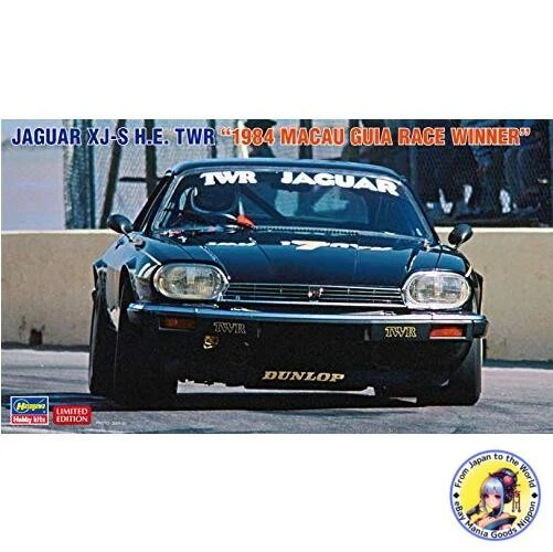 Maquette Jaguar XJ-S HE TWR 1986 INTER TEC 1/24