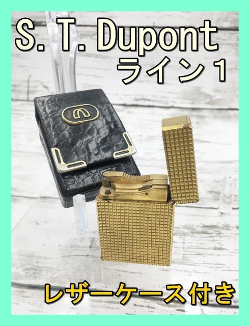 ST Dupont Gas Lighter Line 1 Gold Diamond Cut w/Black Leather Case to Belt