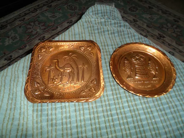 Vintage STAMPED COPPER Loaves & Fishes Camel Israel WALL HANGING SCONCE Set Of 2