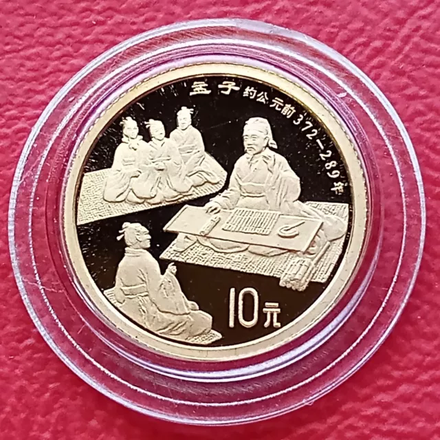 10 Yuan 1995 1/10 OZ Gold Pf / Philosopher Menzius China / With COA