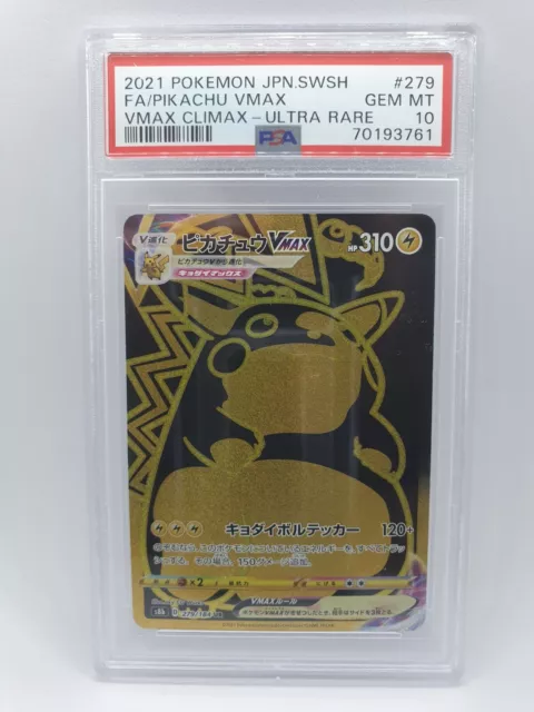 PSA 10 Gem Mint Pikachu VMAX Vmax Climax Gold UR Full Art 2021 279
