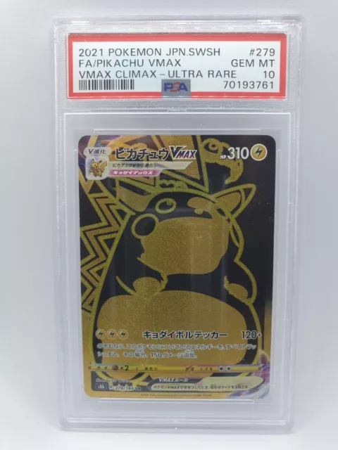 Pikachu Vmax - 279/184 S8B - UR - MINT - Pokémon TCG Japanese