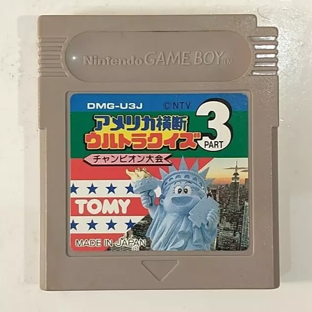 America Oudan Ultra-Quiz Part 3 (Nintendo Game Boy GB, 1992) Japan Import