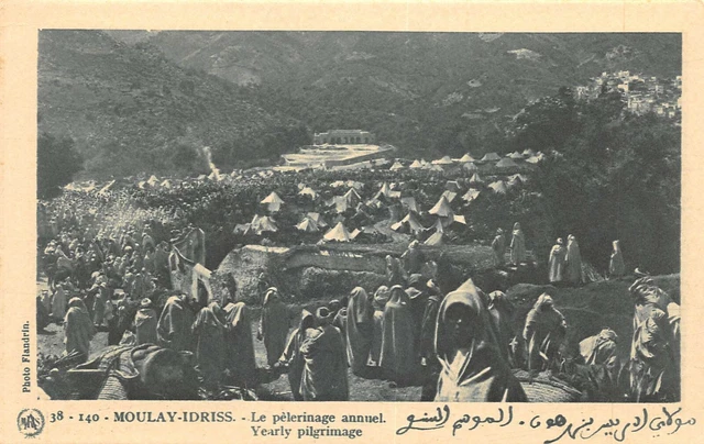 Cpa Maroc Moulay Idriss Le Pelerinage Annual