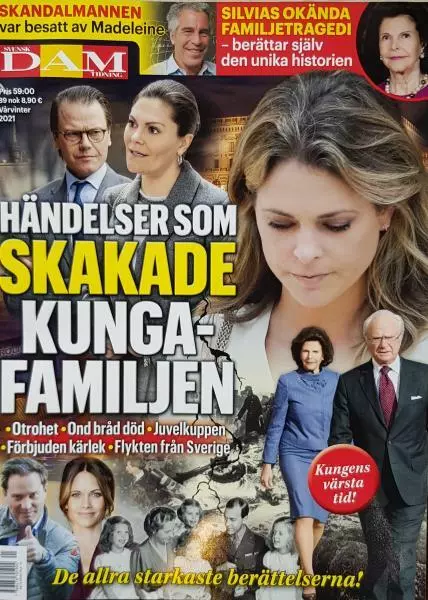 Prinzessin Princess Victoria Madeleine Königin Silvia Kungafamiljen Schweden NEU