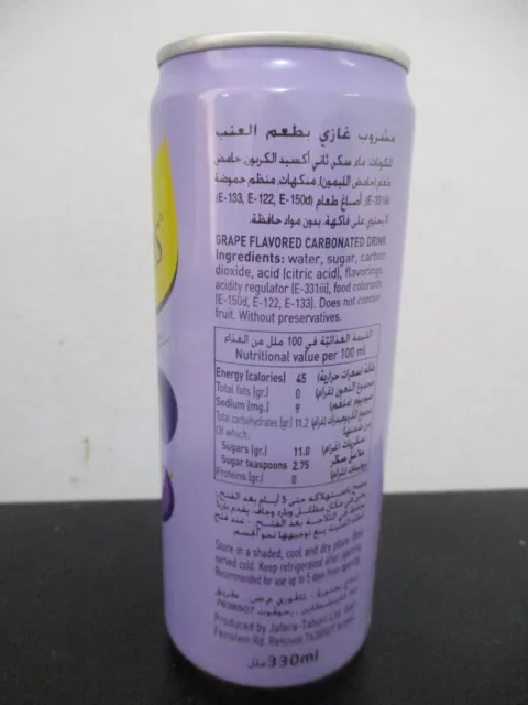 Schweppes  Grape  flavor : 330ml empty  can, Israel  for  Palestine territory. 2