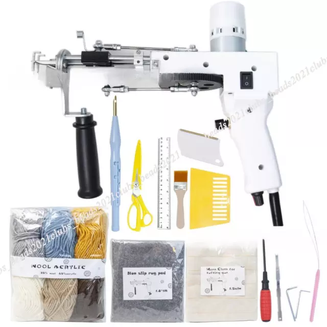 Upgraded Rug Tufting Gun 2in1 Electric Cut Loop Pile Carpet Weaving Machine Kit