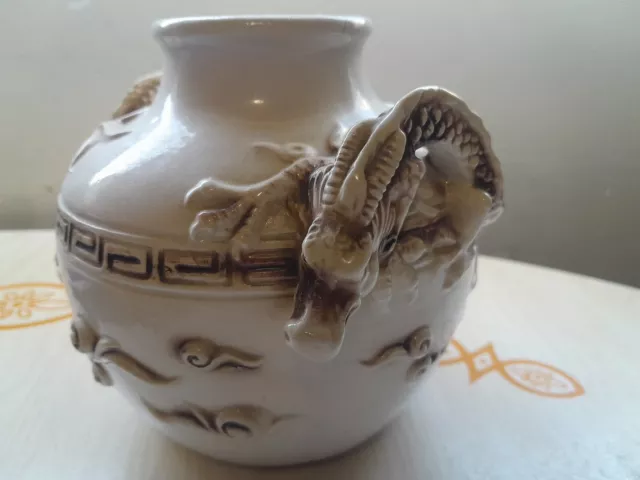 Vtg 3D Dragon Double Handle Vase Short Round Asian Theme Inarco Label