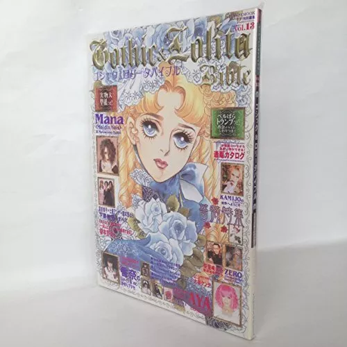 GOTHIC & LOLITA Bible Vol.13 Fan Art Book Magazine no box $45.61 - PicClick