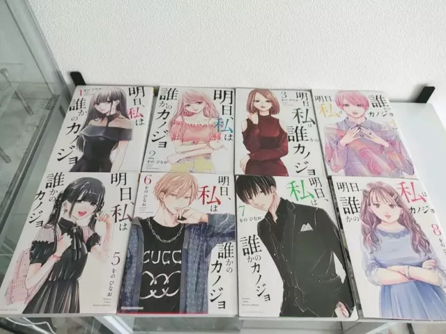 Japanese Yuri Manga Comic Book Watashi no Oshi wa Akuyaku Reijou vol.1-7  set DHL