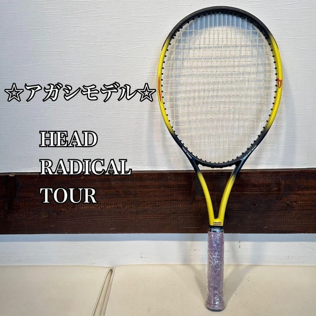 Head Radical Tour Oversize 690 Bumblebee André Agassi Tennis racket
